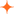 QuantumSpark digital agency icon